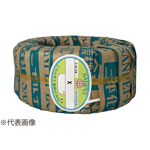 一般PVCチューブ 1巻(100m入)