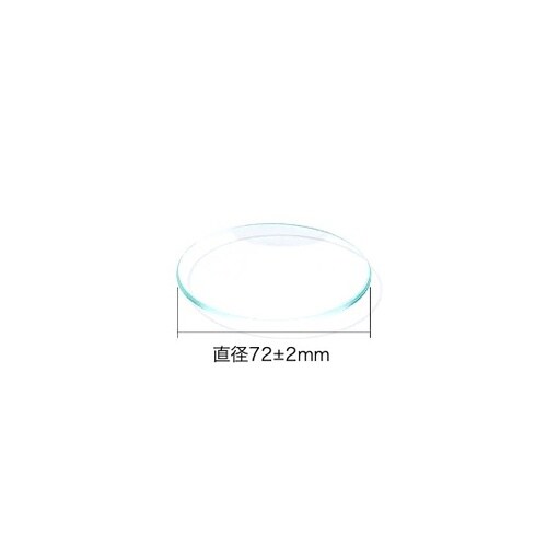 時計皿(無鉛ガラス) 10個入 Φ70m