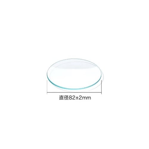 時計皿(無鉛ガラス) 10個入 Φ80m