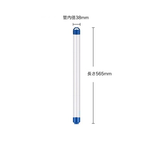 採水器 110408013