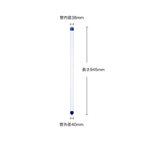 採水器 130305015