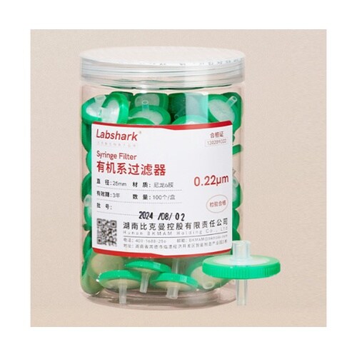 ディスポシリンジフィルタ ナイロン 1箱