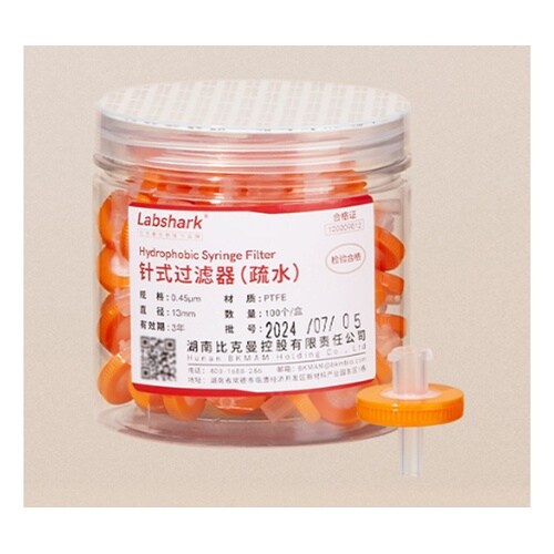ディスポシリンジフィルタ PTFE 1箱
