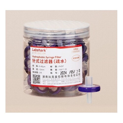 ディスポシリンジフィルタ PVDF 1箱