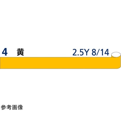 JIS識別テープ 5D−4