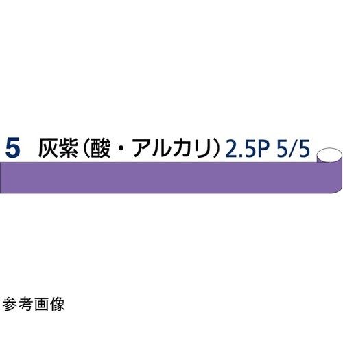 JIS識別テープ 2A−5