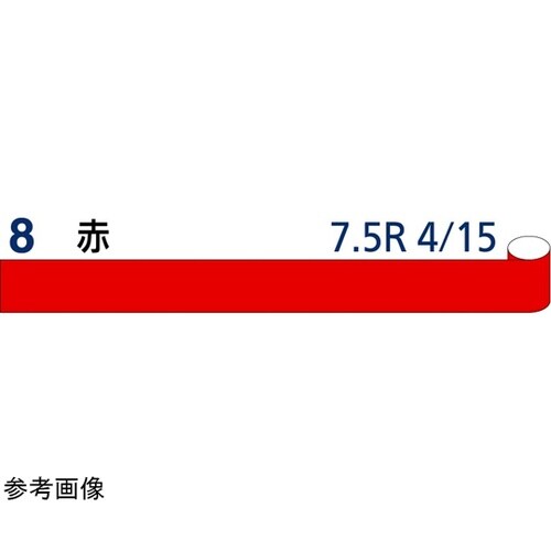 JIS識別テープ 5A−8