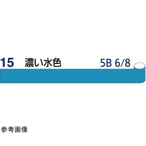 JIS識別テープ 5D−15