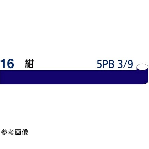 JIS識別テープ 5A−16