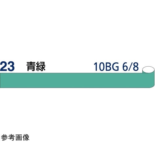 JIS識別テープ 5D−23