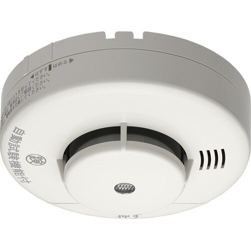 住宅用煙感知器10年電池式 KRH−1B