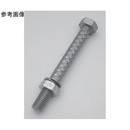 足場ボルト(N1SW1付) 1袋(10個