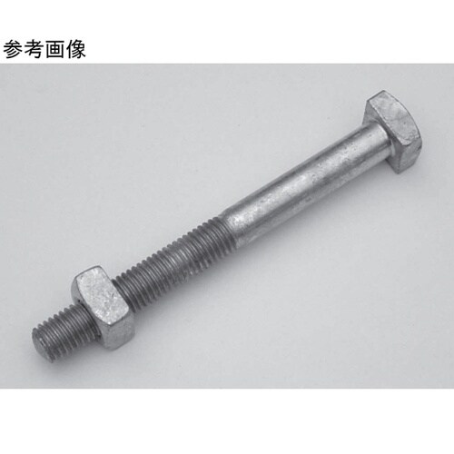 架線用ボルト・ナット BN 16×500