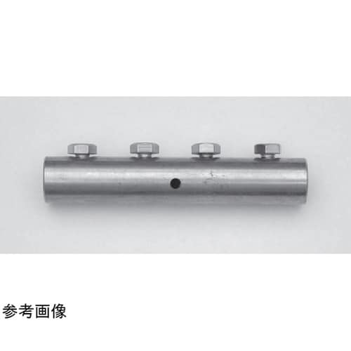 ジョイントスリーブ ビス止 8mm