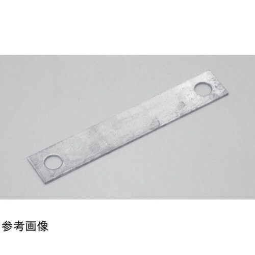ストラップ 190mm 1袋(10個入)