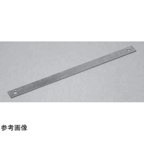 平アームタイ 900mm