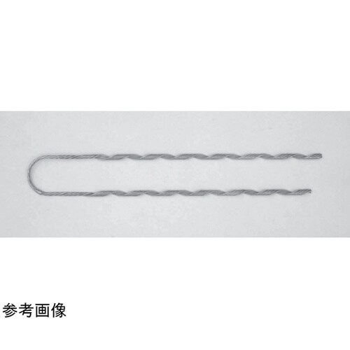 巻付グリップ 55 玉碍子用