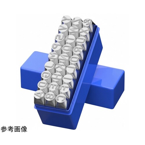 刻印セット アルファベット 4mm ES