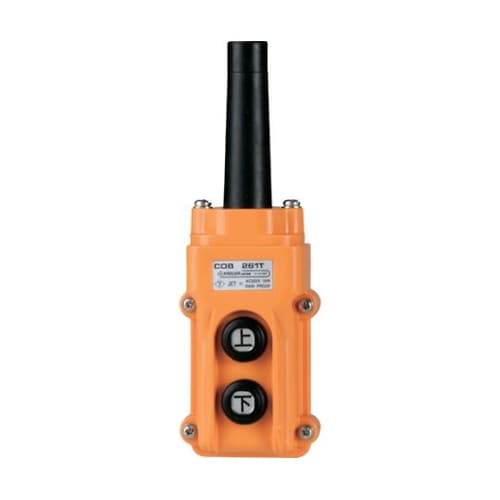 COB261T直接操作用押しボタン開閉器