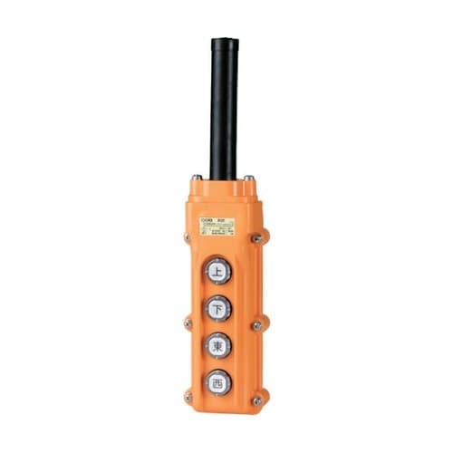 COB62 間接操作用押しボタン開閉器