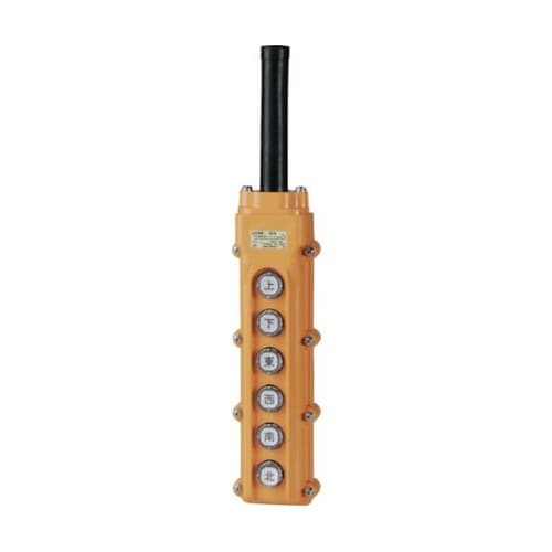 COB63 間接操作用押しボタン開閉器