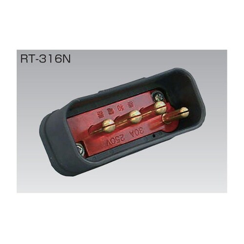 RT−316Nコンセント充電型コンセント