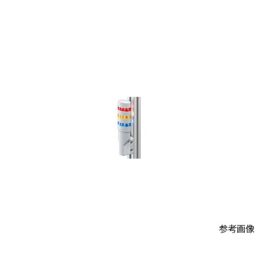 LD6A−1GZQW−Y 積層表示灯