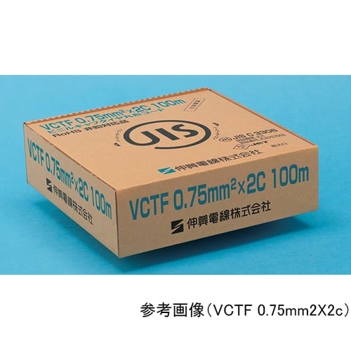 ビニルキャブタイヤ丸形コード ケース入