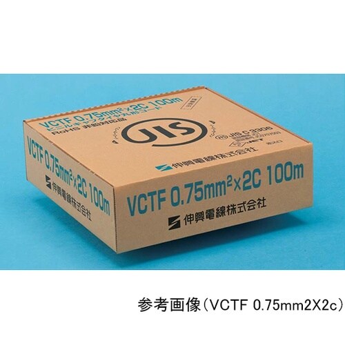 ビニルキャブタイヤ丸形コード ケース入