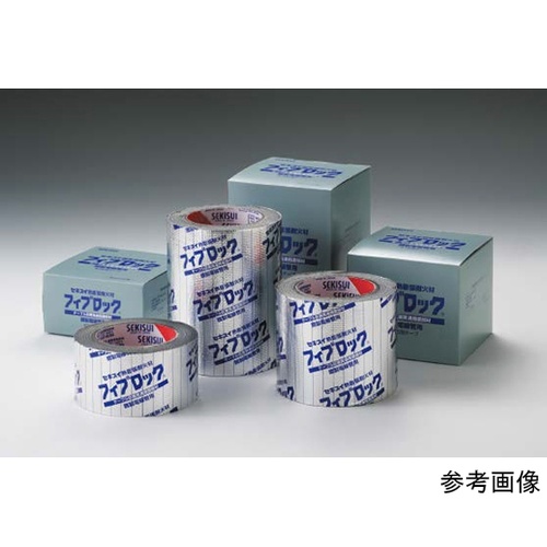 TBCZ012 鋼製電線管用耐火テープ