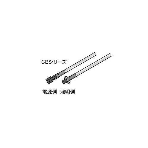 CB−5 延長ケーブル DC12用