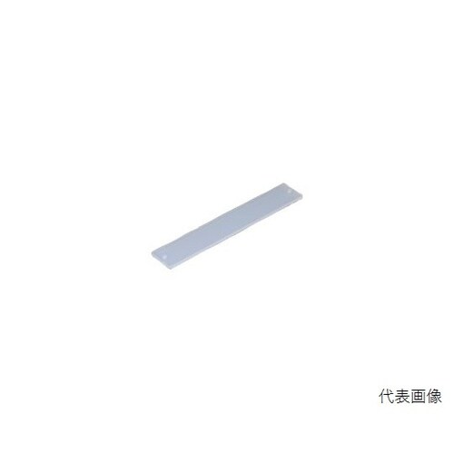 DF−LDL2−266X30 拡散板