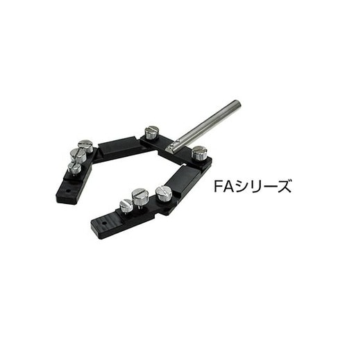 FA−12 フレキシブルアーム