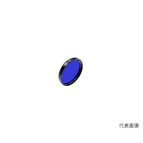 V44−25 青フィルタ