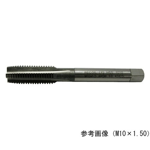 インサートねじ用タップ 精度2級 ねじ径