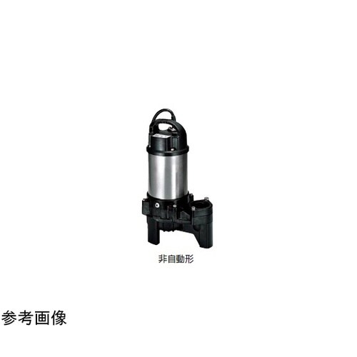 50PU2.75−63 水中ポンプ