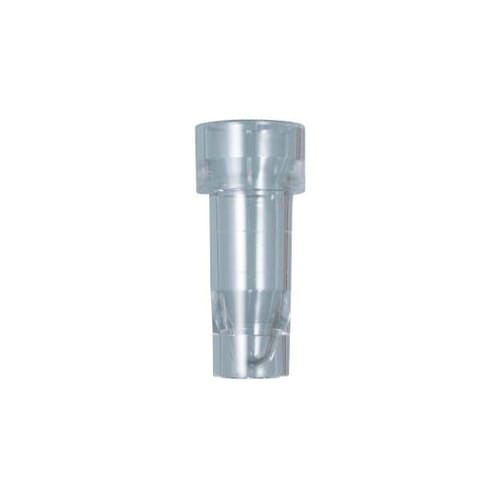 サンプルカップ 2.5ml 1セット(1