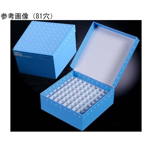 フリーザーボックス ID−カラー100穴