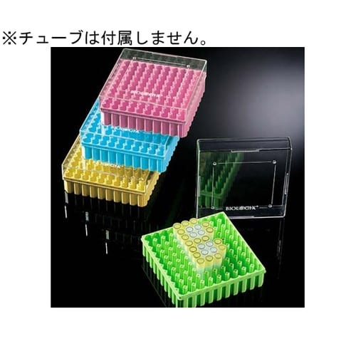 フリーザーボックス 100穴 5色アソー