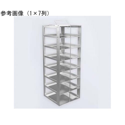 フリーザーボックス貯蔵ラック 縦式 1x