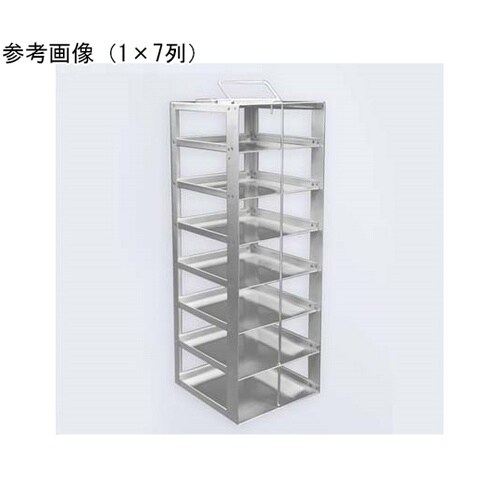 フリーザーボックス貯蔵ラック 縦式 1x