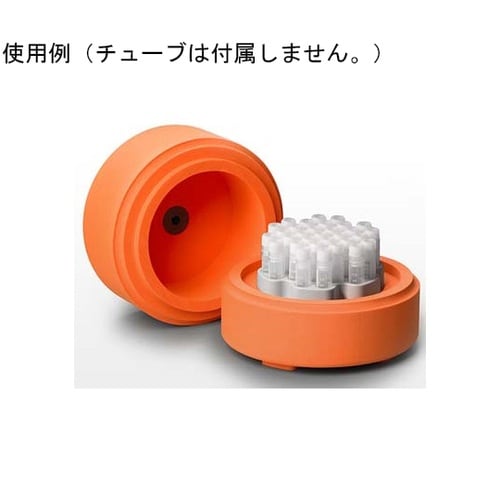 CoolCell FTS30 1ml/2