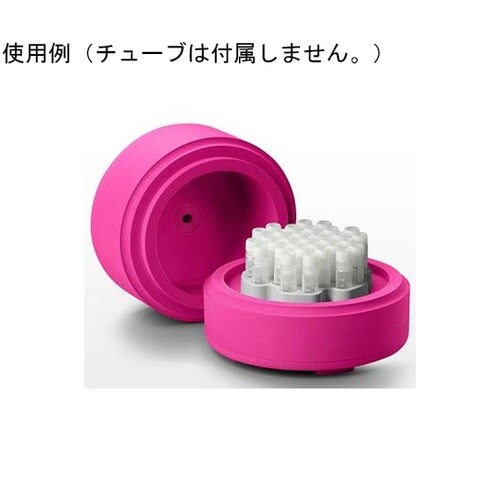 CoolCell FTS30 1ml/2