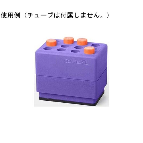 CoolRack L 15mlx12本