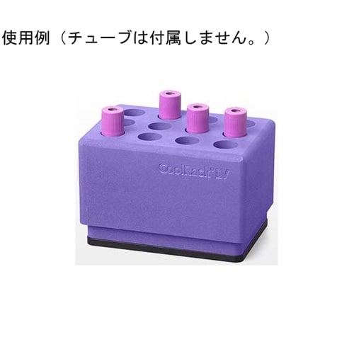 CoolRack LV 13mm/16m