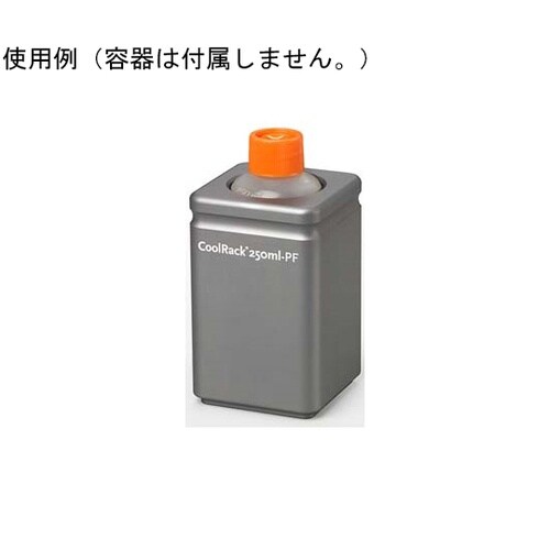 CoolRack 250ml−PF 25