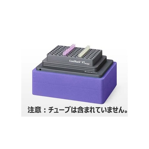 CoolBox XT starter P