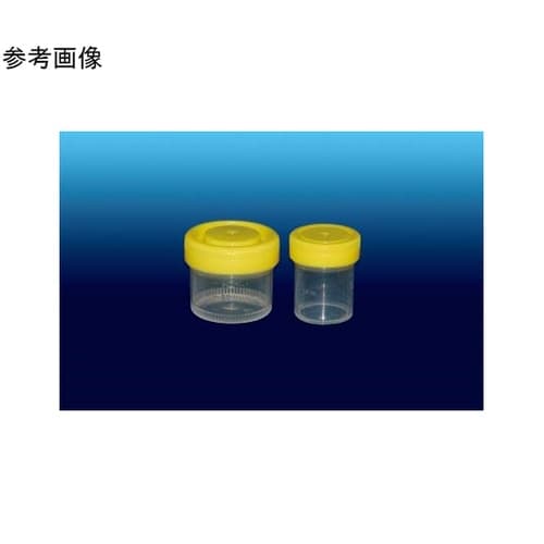 セキュリティーコンテナー 20ml 10