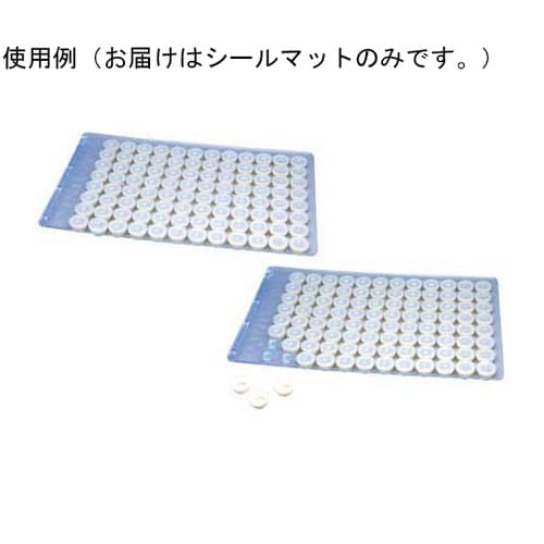 Trak/ScreenMates用プレス