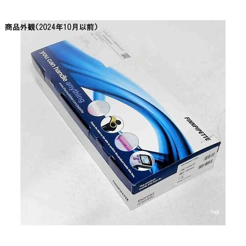 Finnpipetteデジタル シングル
